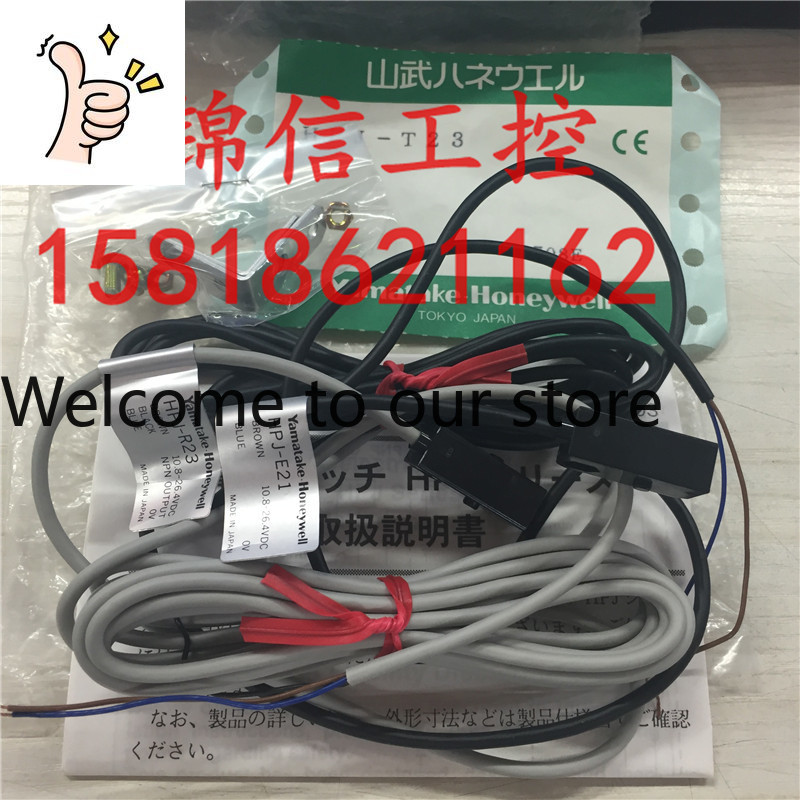 Woodworking In Japanese - Brand New Original Genuine AZDIL/Sanmu HPJ-T23