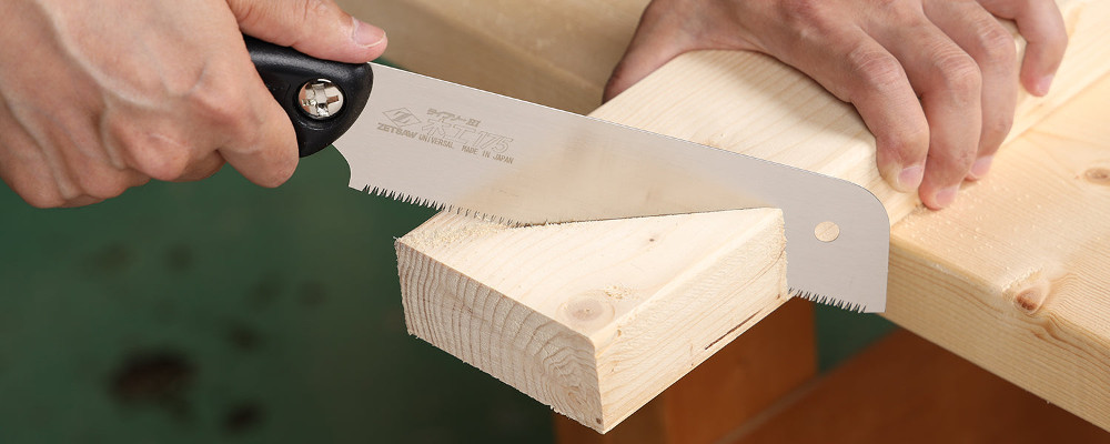UNIVERSAL S-175 Japanese Saw Z - Woodworking In Japanese recension och pris