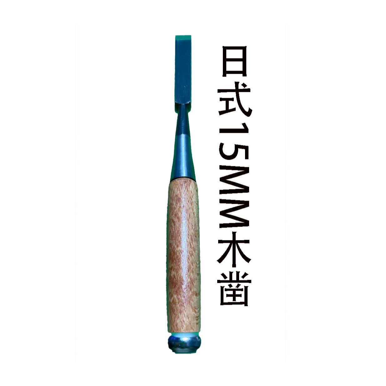 Japanese woodworking chisel wo - Woodworking In Japanese recension och pris