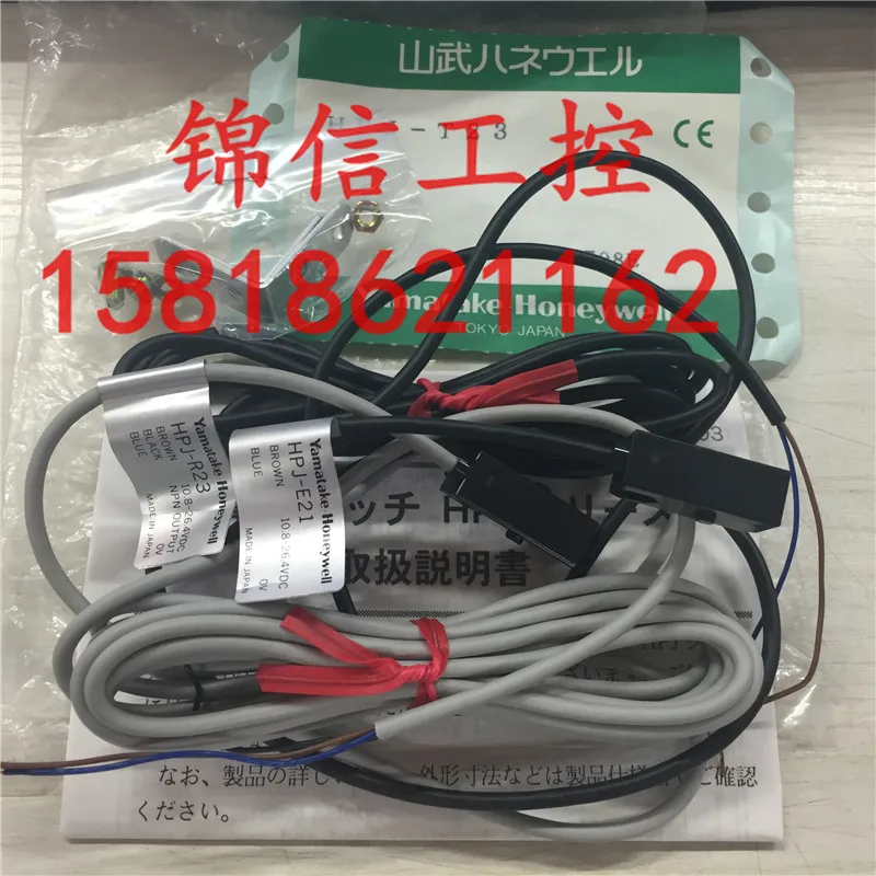 Brand New Original Genuine AZD - Woodworking In Japanese recension och pris