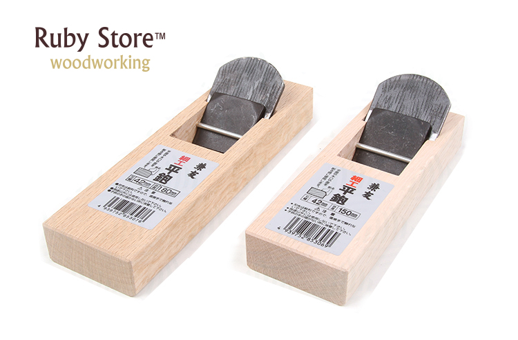 Japanese Style Mini Block Plan - Woodworking In Japanese recension och pris