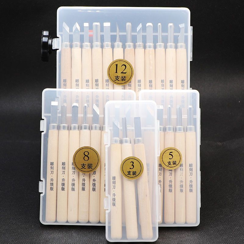 Carving Knife Set Woodblock Ru - Wood Chisel Set recension och pris