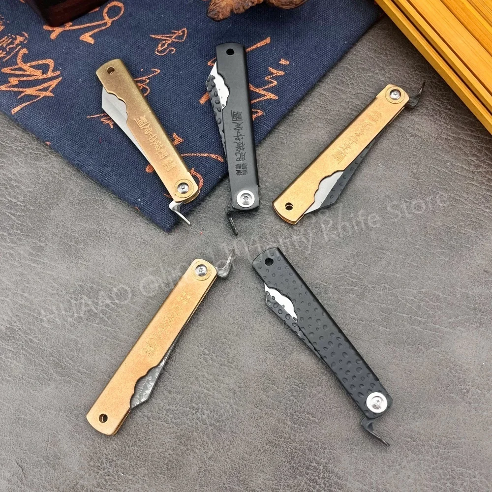 Small Higonokami Japanese Fold - Woodworking In Japanese recension och pris