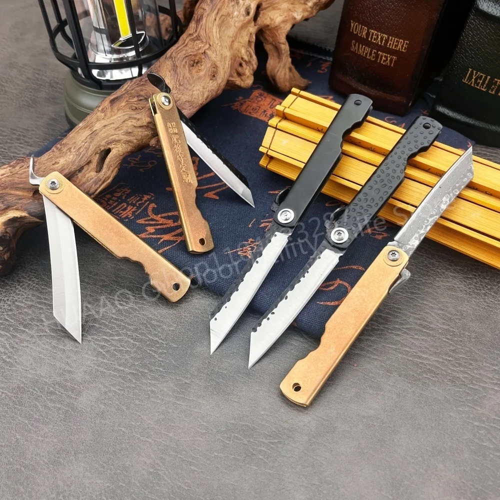 Small Higonokami Japanese Fold - Woodworking In Japanese recension och pris